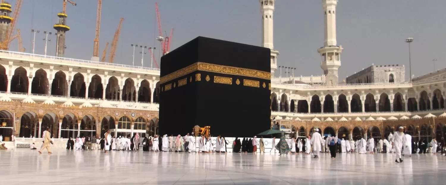 Cheap Umrah packages