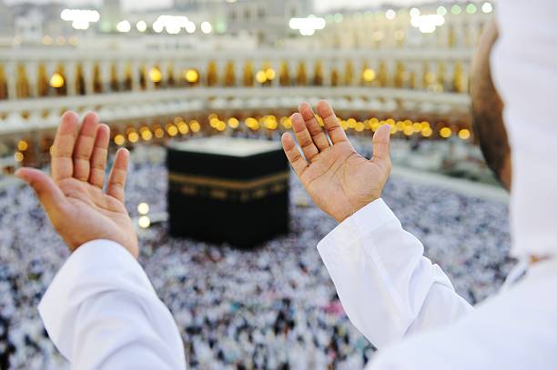 Umrah Packages From Leeds